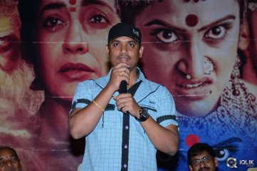 Sivagami Movie Audio Launch